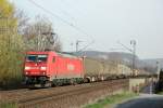 Br 185/189551/railion-185-203-7-in-limperich-am Railion 185 203-7 in Limperich am 27.3.2012