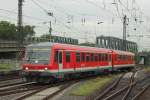 DB 628 539 in Kln Messe-Deutz am 29.6.2012